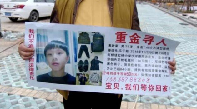 息子を利用して夫の愛情をテストした妻