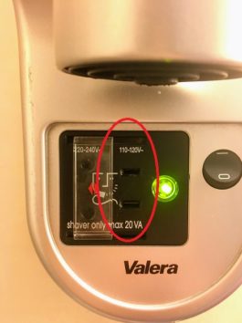 日本の家電もこれならOK(Photo by 朝比奈)
