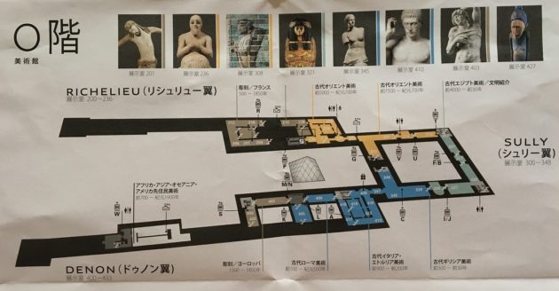 0階(日本でいう1階)