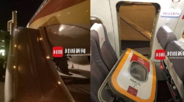 「新鮮な空気を吸いたかった」と乗客