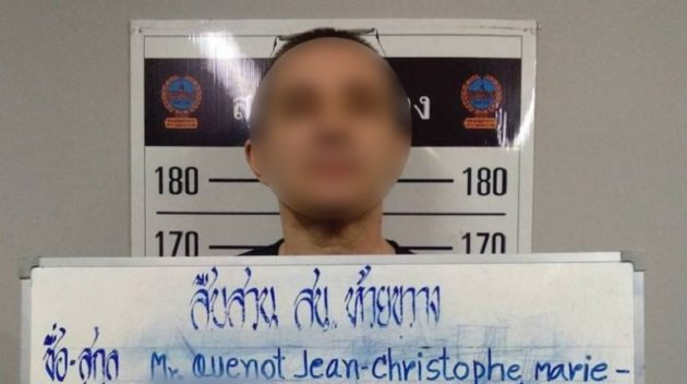 フランス国籍の男の語学教師バンコクで買春