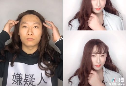 「僕だって美しい女性に扮することが出来るんです。騙されないで」と警察官