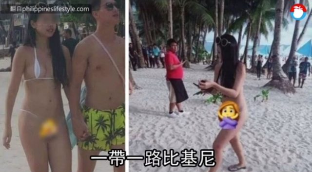 連れて歩く男性も恥ずかしくないのか…。
