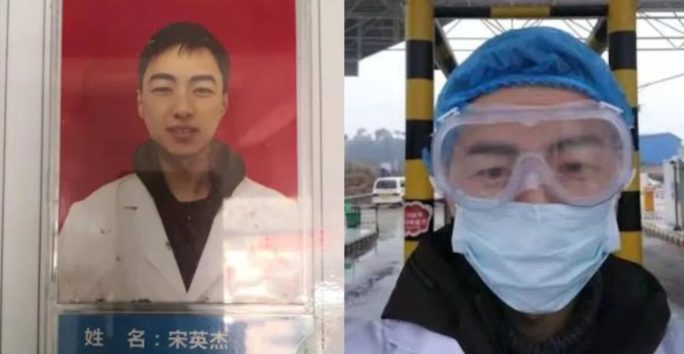 将来が期待された優秀な医師も死亡(画像:『shanghaiist』28-year-old doctor dies after working on frontlines against Wuhan virus for 10 days straight)