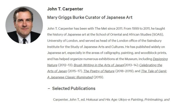 アジアン・アート部門スタッフ紹介～John T. Carpenter～（画像は『MET』のスクリーンショット）