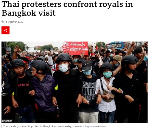 BBC also reported Thai youth movement to the world (BBC/Screengrab)
