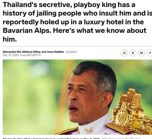Thai king put people insulting him into jail(Al Jazeera／Screengrab)