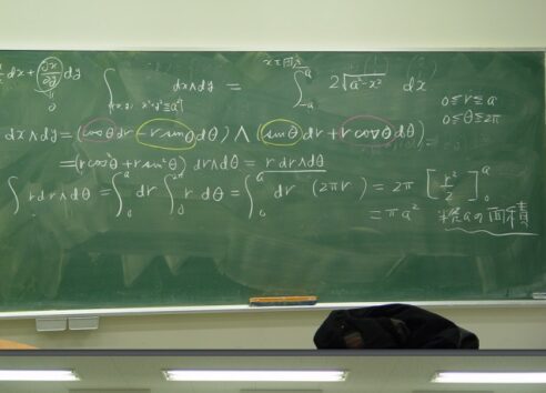 筑波大の農学部である生命環境学群・生物資源学類の1年生で学ぶ数学、あなたはこの数式を理解できるだろうか