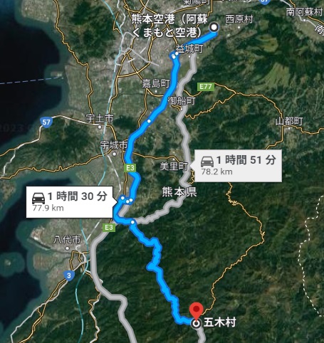 熊本空港から五木村へ向かうルートは2つ。どちらも最低1時間30分はかかるようだ（画像は『Google Map』のスクリーンショット）