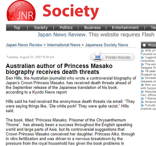 ベン・ヒルズ氏には殺害予告といった脅しも受けていた（画像は『JNR Society』のスクリーンショット）