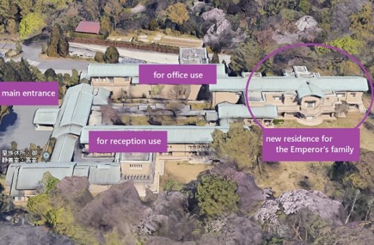 New residence for The Emperor's family was renovated for ●●●Yen.