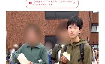 『ジャンボリー新聞および毎日新聞にあるタイムラインに真実が　悠仁さまはテントで寝た？　朝食の野菜を切った？』　コメントを一気にご紹介